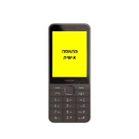 נוקיה 215/220 כשר Nokia 215 4G (2024)