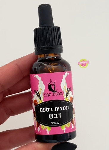 תמצית בטעם דבש