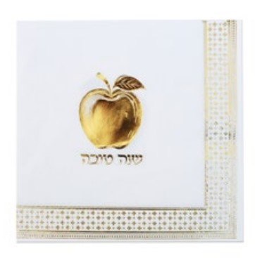 מפית זהב שנה טובה - 16 יח'