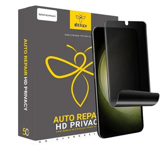 חבילה של 50 מגני סיליקון HD Privacy Super Reapir למכונת חיתוך מבית BeeTech