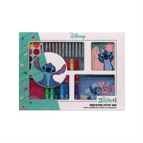 לילו וסטיץ' - סט יצירה ומדבקות גדול - Lilo & Stitch 323608