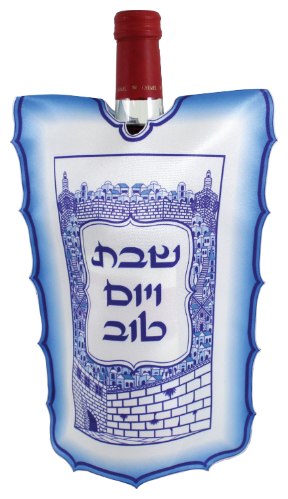 כיסוי לבקבוק יין עם הדפס משי של ירושלים העתיקה, כחול ולבן