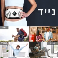 חגורת-אימון-בטן-6