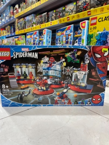 Lego marvel spidrman spider lair