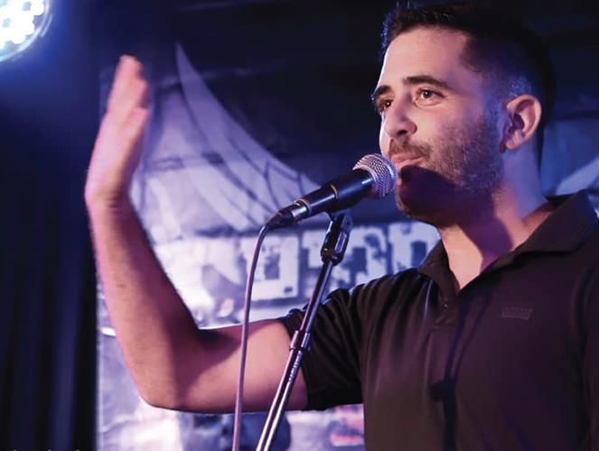 סקס, סמים ורוקנ'רול בסינקופה בר חיפה