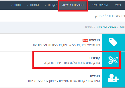 עותק של עותק של כדגכגדכגדכ