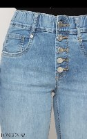 JEANS MILA
