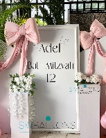 חדש 42