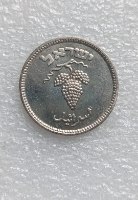 מטבע 25 פרוטה, תש"ט, ישראל- שנת 1949. מצב חדש