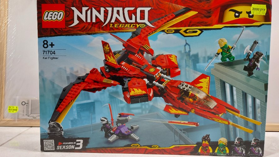 Lego ninjago 71704