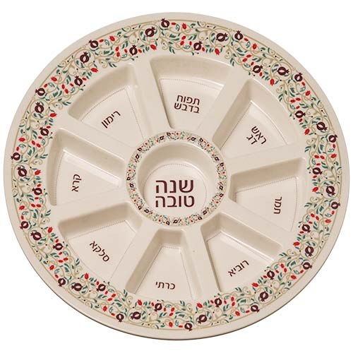 צלחת מלמין מהודרת לראש השנה