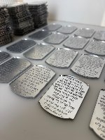 20 מגנטי אקריל עם חריטת מזמור לתודה+הקדשה אישית (ניתן להגדיל כמות)