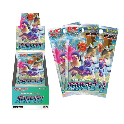 Pokemon TCG: Pokemon Battle Region s9a Booster Box קלפי פוקימון יפנים TCG מקוריים בוסטר בוקס פוקימון