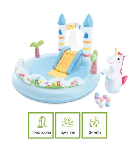 בריכת פעילות ארמון נסיכה 56148 intex