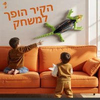 שממית-רובוטית-מטפסת-על-קירות-2