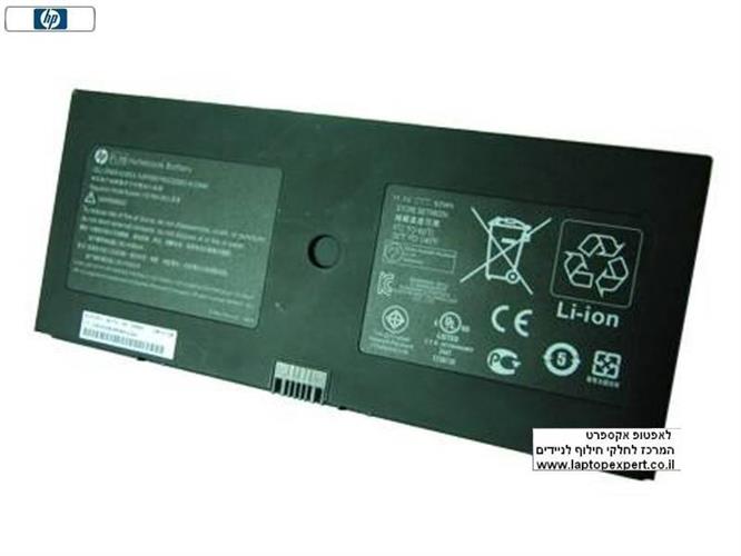 סוללה מקורית למחשב נייד HP ProBook 5310M 5320M HSTNN-DB1L Laptop Battery HSTNN-DB1L HSTNN-C72C