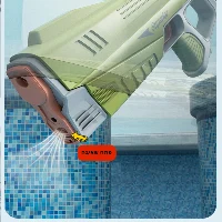 רובה מים עוצמתי PowerGun