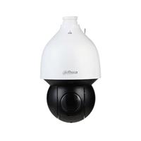 PTZ 2MP 25X WIZSENSE IP