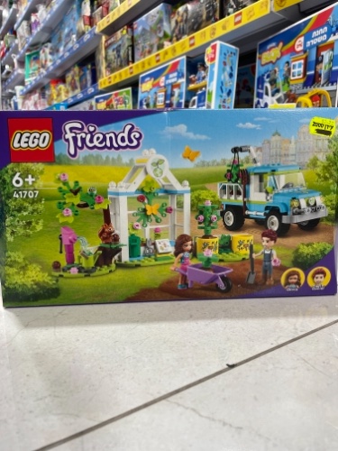 Lego friends גינה