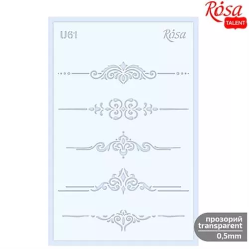 שבלונה פלסטיק רוסה 13/20 ס"מ עיטורים 61