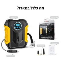קומפרסור-דיגיטלי-לניפוח-אוויר-מומלץ