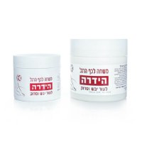 הידרה משחה לכף הרגל לעור יבש וסדוק 250 מ"ל -  HEEL BALM HYDRA