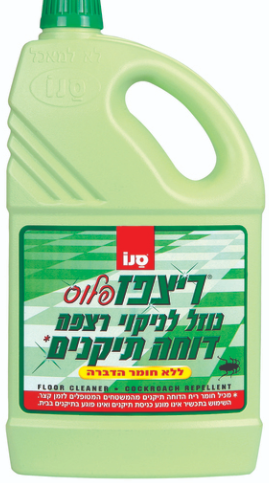 ריצפז 2 ליטר תיקנים