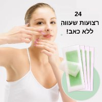 24 רצועות שעווה ללא כאב