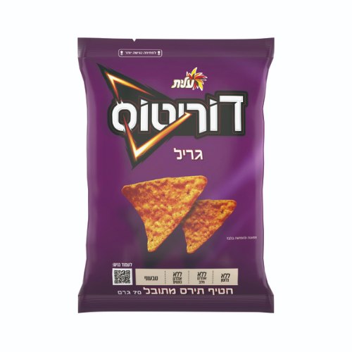 דוריטוס בטעם גריל 70 גר'