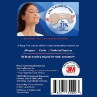 מדבקות למניעת נחירות  Breathe right extra חזקות במיוחד