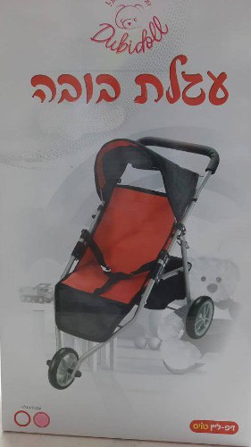 עגלת בובה טיולון