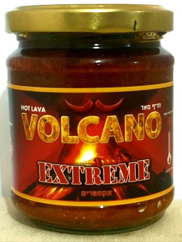 וולקנו אקסטרים 🔥🔥 Volcano eXtreme