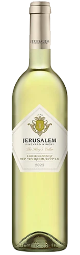 יין ירושלים ריזלינג 750 מ"ל