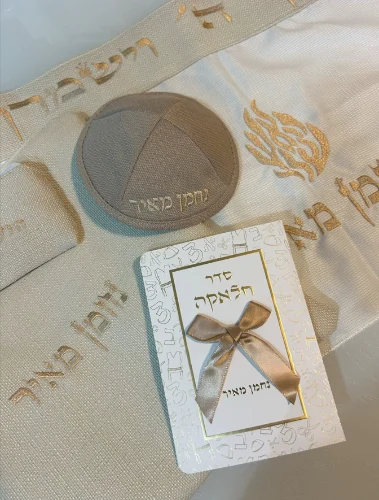 סט חלאקה גולד