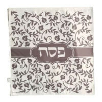 כיסוי/מפית מצה עיטור רימונים אפורים