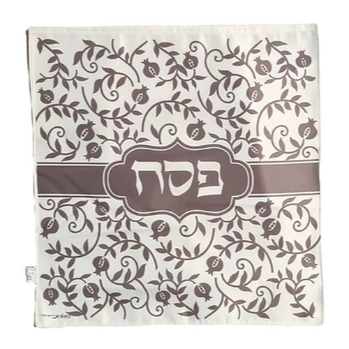 כיסוי/מפית מצה עיטור רימונים אפורים