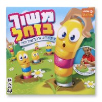 פלפוט - משוך בזחל