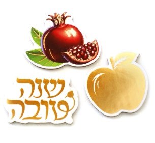 קישוטי שולחן ראש השנה - 12 יח'