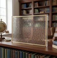 פיטום הקטורת בלוק אקריליק מסגרת זהב