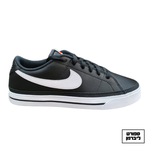 NIKE|נייק - NIKE COURT LEGACY סניקרס נייק לגברים | שחור לבן