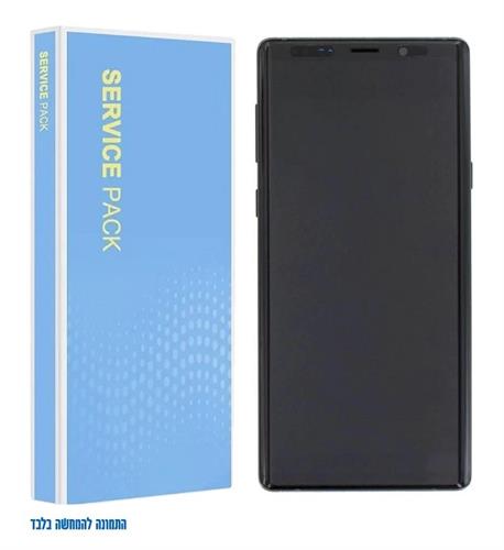 מסך סמסונג S4 - i9505 (מקורי חדש) בצבע לבן