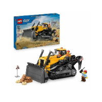 לגו סיטי - דחפור צהוב - 60466 LEGO