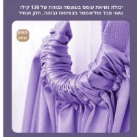 אימון-יוגה-ביתי