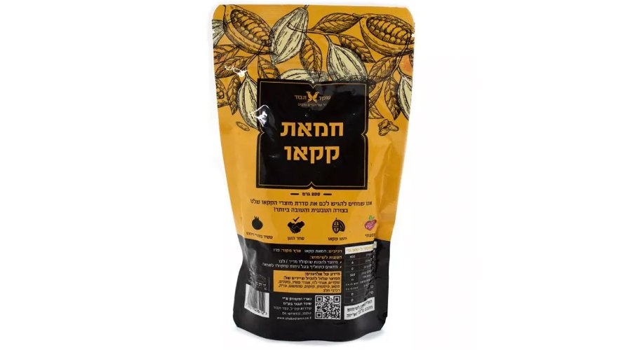 חמאת קקאו שקד תבור 200 גרם