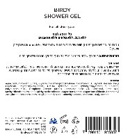 המארז המושלם: שמפו+מסיכה+ג'ל רחצה