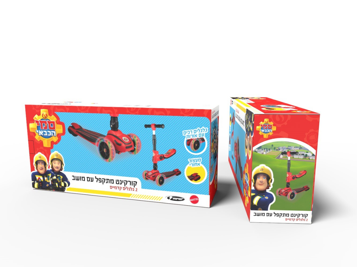 קורקינט 2 ב-1 סמי הכבאי