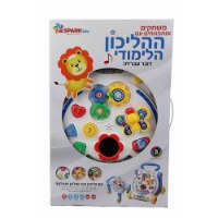 שולחן פעילות הליכון