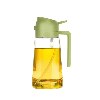 ירוק - מיכל שמן 2 ב 1