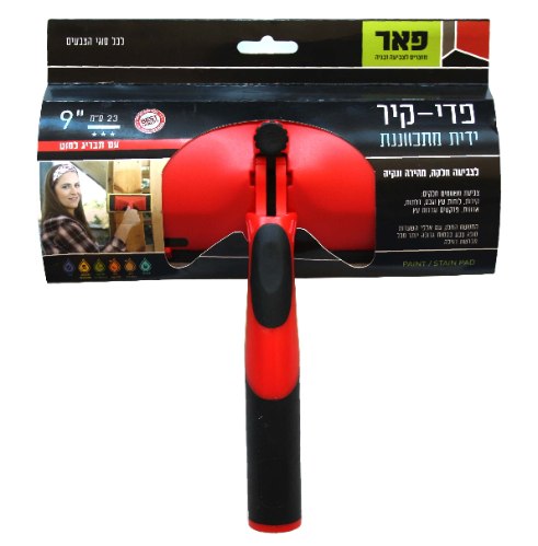 פד צביעה מתכוונן פאר נשר ⁦P5049⁩ – ⁦9″⁩