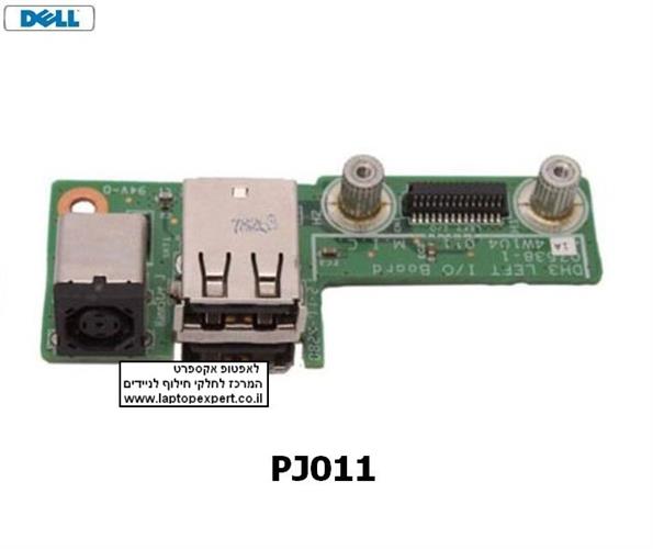 שקע / פלג חשמל טעינה למחשב נייד דל - PJ011 - Dell XPS M1530 DC JACK Usb Board 48.4W104.011